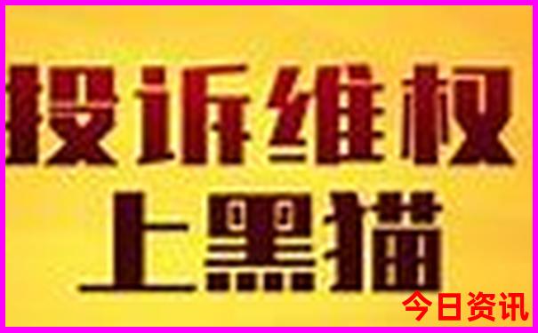 到北京旅游五天四夜报团多少钱