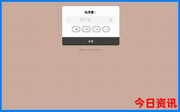 华安必去的十大景点