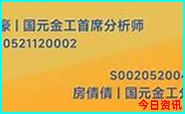 贵阳伤情鉴定在什么地方做
