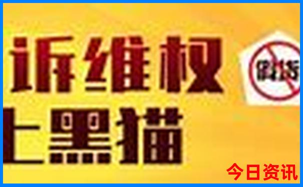 汕头南澳岛旅游景点大全