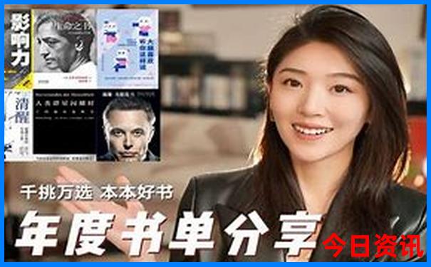 8月去哪旅游凉快