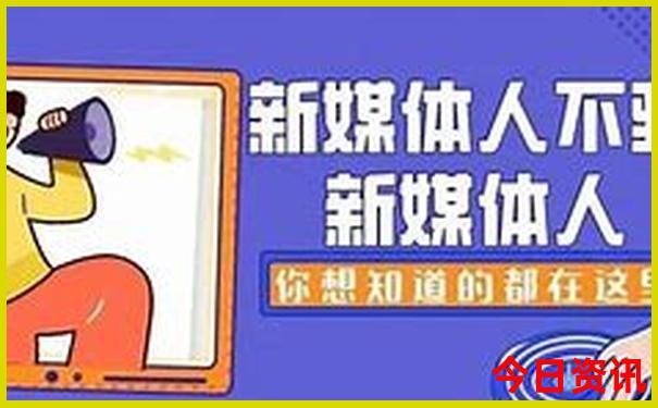 初二学生适合去哪里旅游